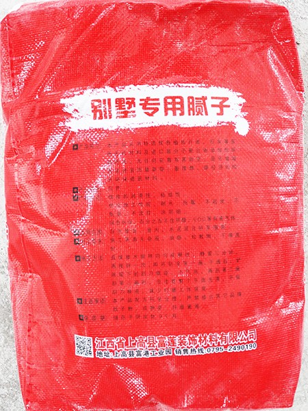 七號(hào) (2).JPG