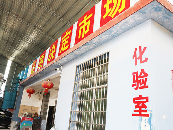 實(shí)驗(yàn)室設(shè)備