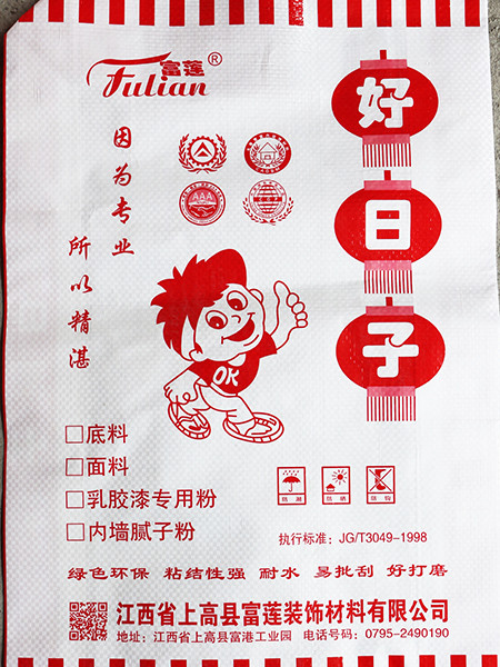 膩?zhàn)臃?></div>
<div   id=