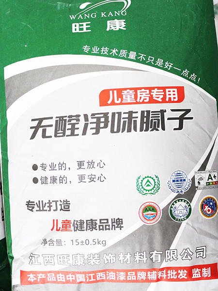 凈味膩?zhàn)?></div>
<div   id=