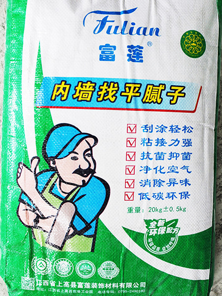內(nèi)墻找平膩?zhàn)?></div>
<div   id=